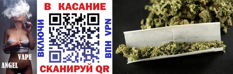 Купить наркотики цена Каменск-Уральский КОКАИН Меф A PVP Канабис