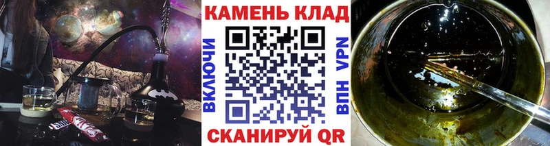 ГАШ гашик Каменск-Уральский