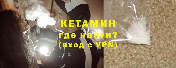 mix Богородицк