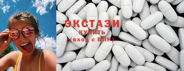 бутик Богородск