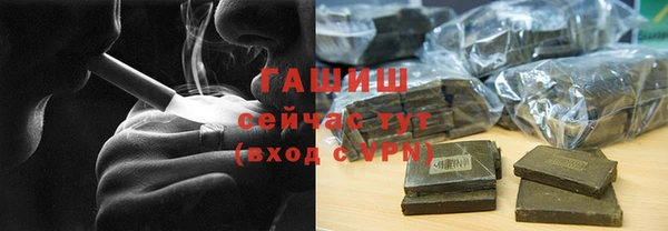 бутик Богородск