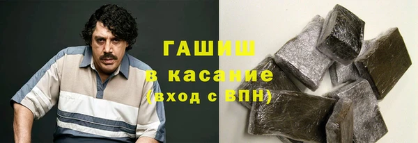 mix Богородицк