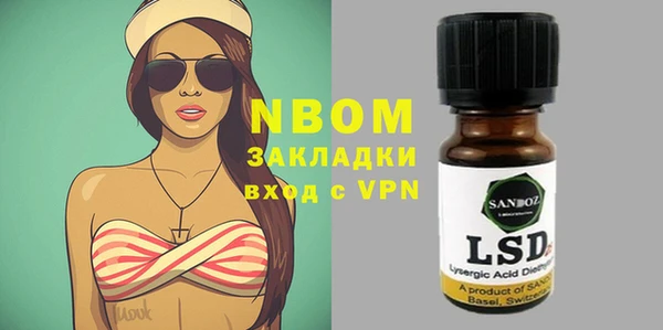 mix Богородицк