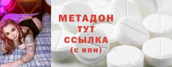 mdma Богданович