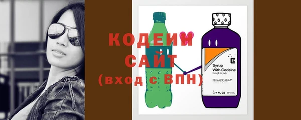 mix Богородицк