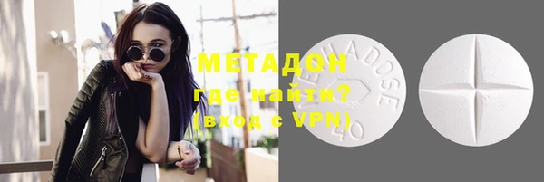 мдпв Сафоново