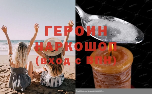 mix Богородицк