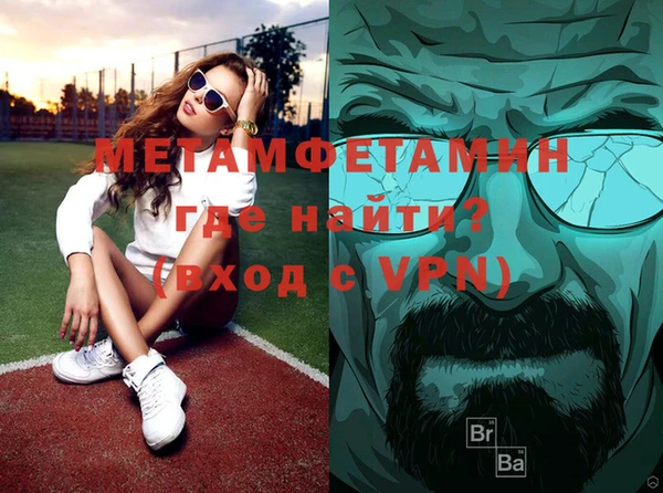 mix Богородицк