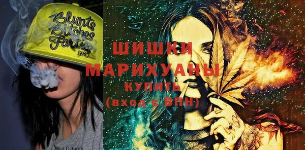 mdma Богданович