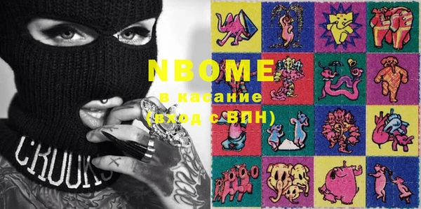 mdma Богданович