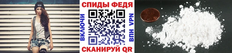 Метамфетамин мет  наркота  Каменск-Уральский 