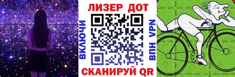 дарнет шоп  Каменск-Уральский  Марки N-bome 1500мкг 