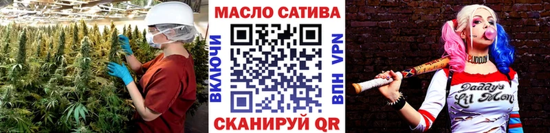 гидра рабочий сайт  Каменск-Уральский  Дистиллят ТГК жижа 