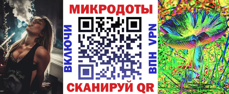 наркошоп  omg ONION  Псилоцибиновые грибы мицелий  маркетплейс как зайти  Каменск-Уральский 