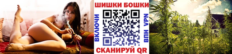 Конопля тримм  как найти   Каменск-Уральский 
